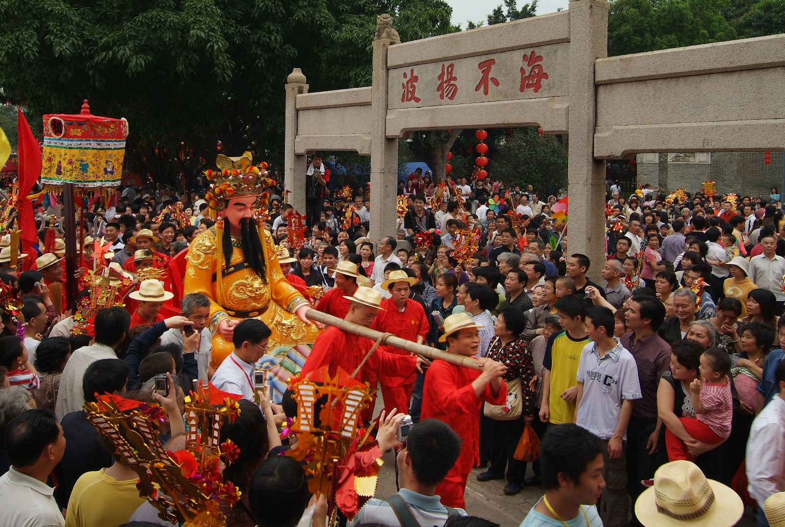 拜祭仪式中的“五子朝王”.jpg
