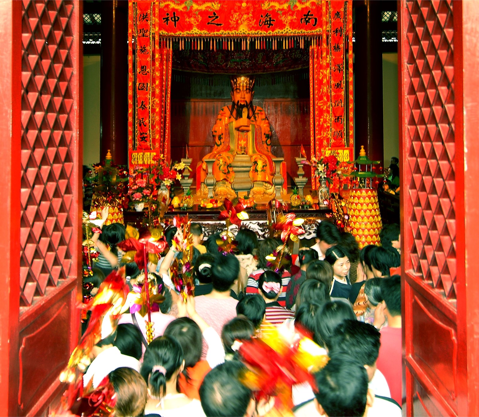 南海之神.jpg